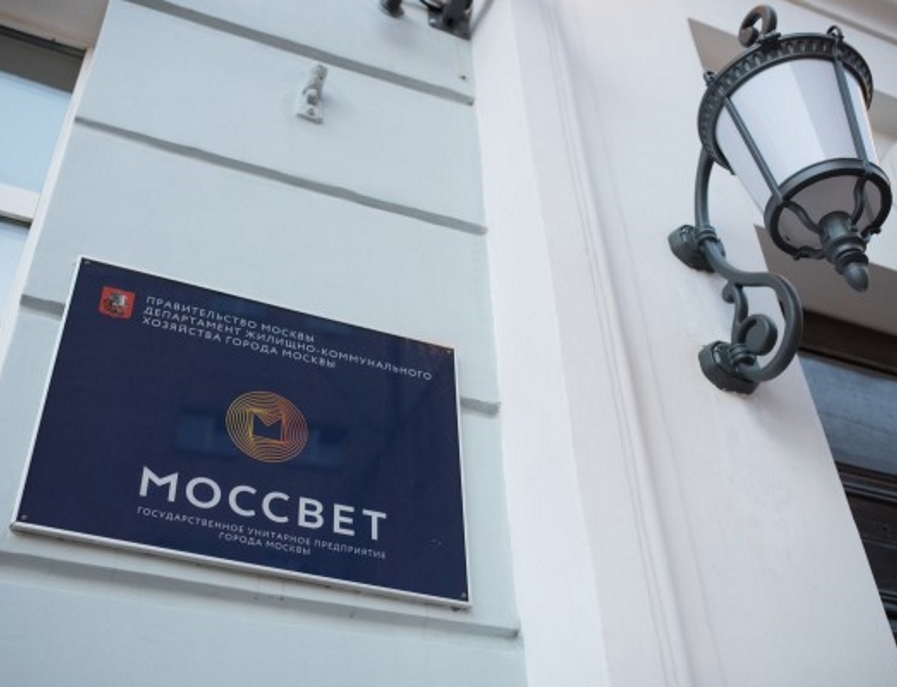 Кадастровые работы по заказу ГУП города Москвы "Моссвет"